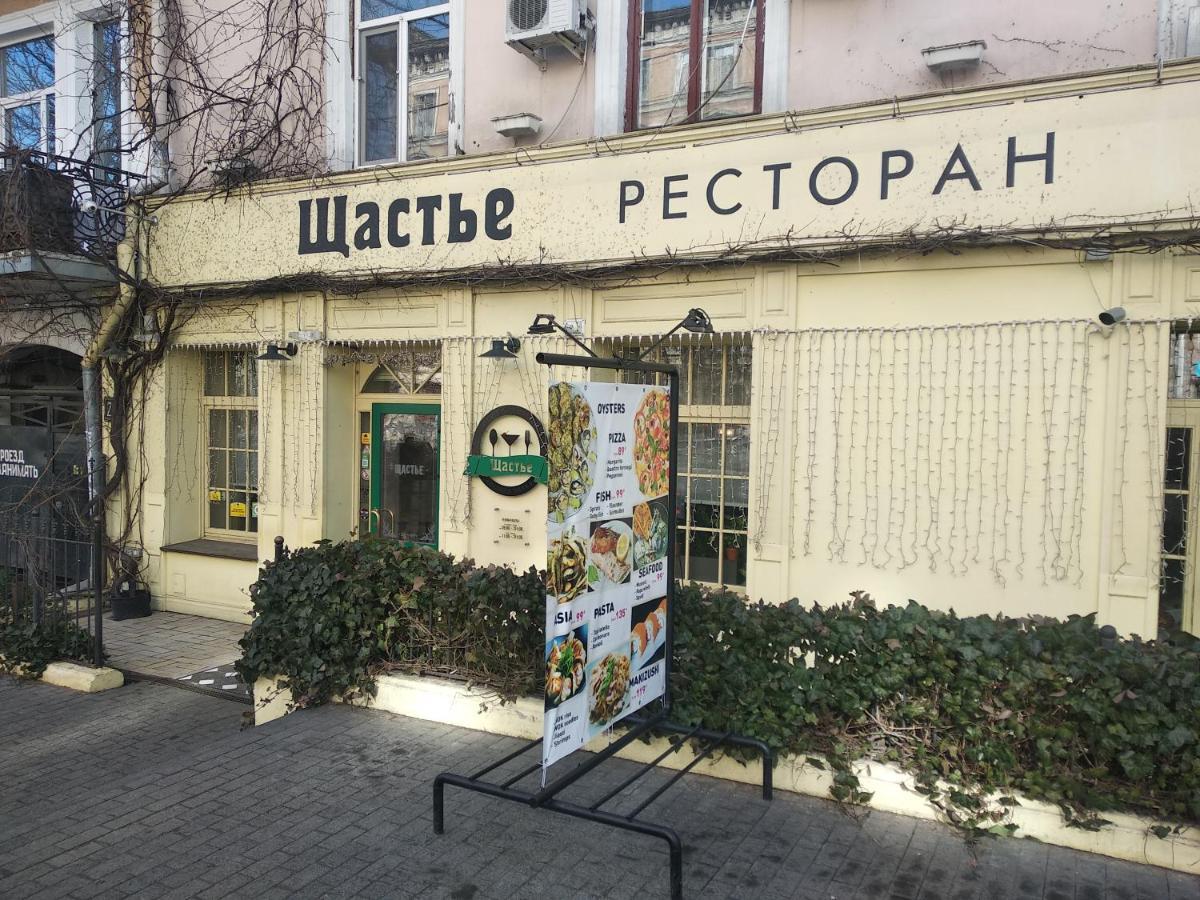 דירות אודסה Pushkinskaya 14 Aparts מראה חיצוני תמונה
